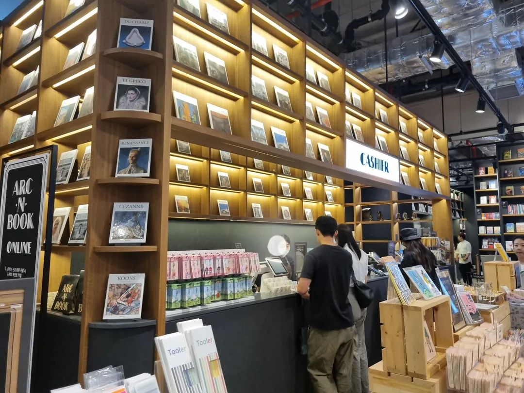 Arc N Book Lotte World Mall Branch photo 7