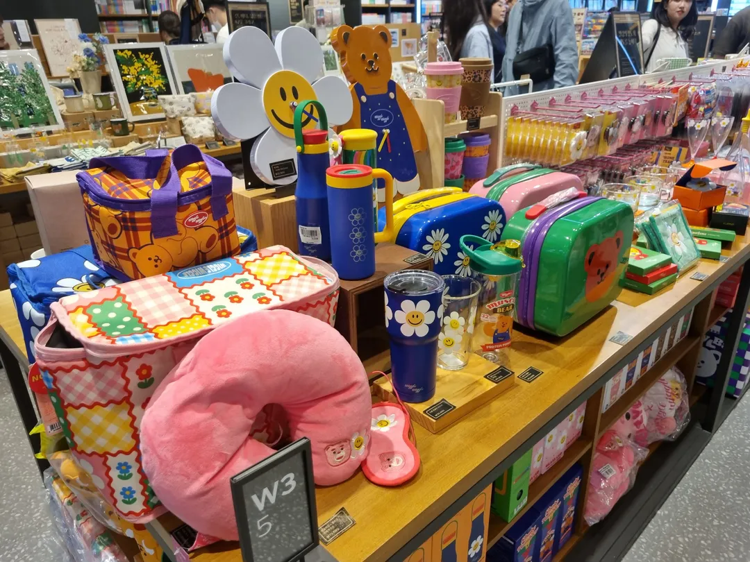 Arc N Book Lotte World Mall Branch photo 10