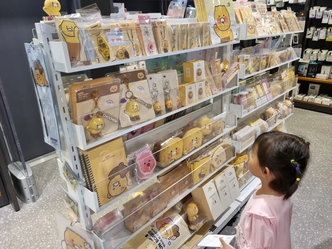 Arc N Book Lotte World Mall Branch photo 6