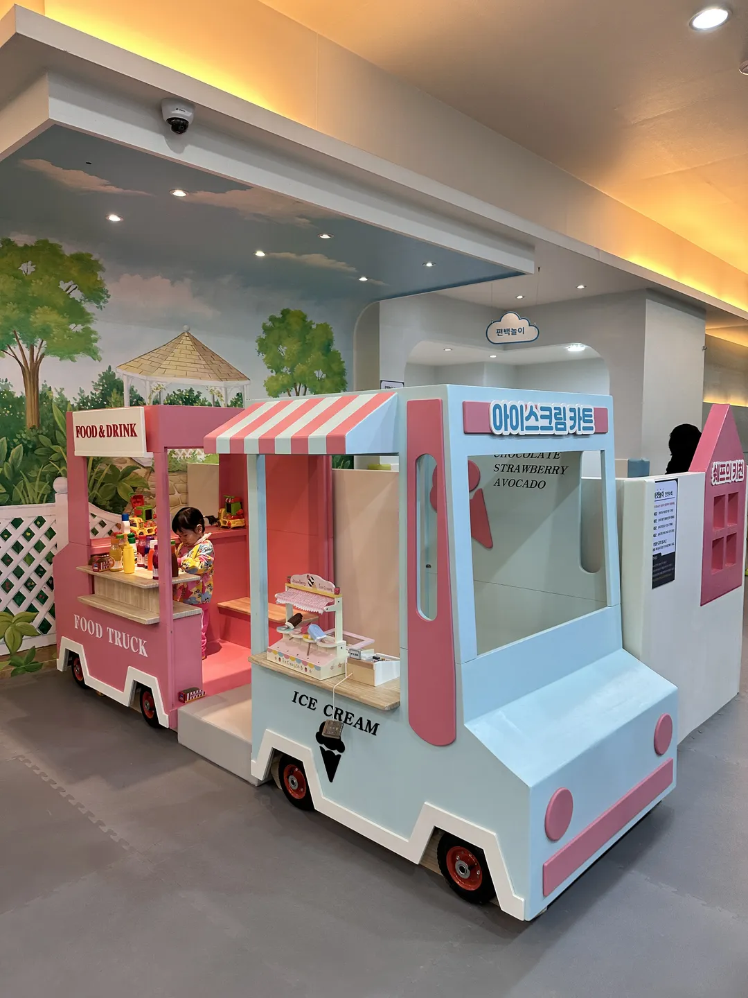 Bong's Kids Cafe photo 11