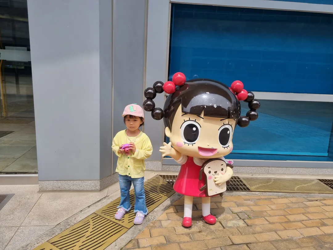 한국만화박물관 사진 45