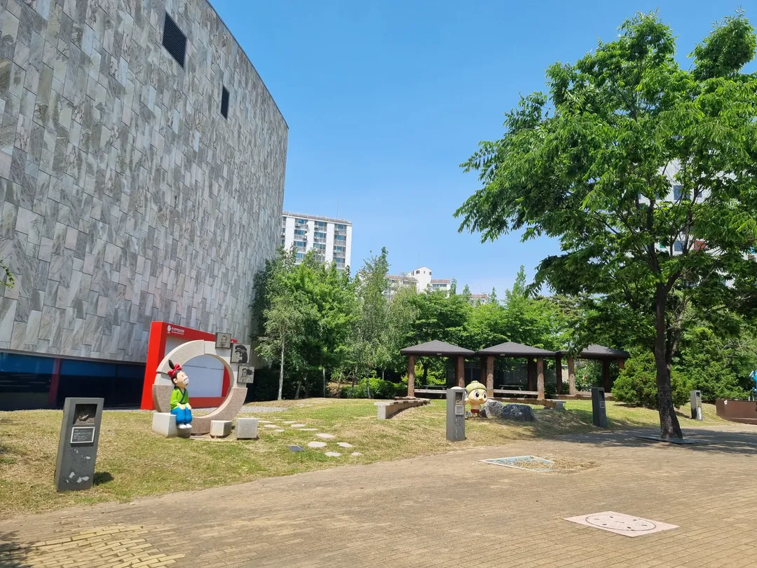 한국만화박물관 사진 50