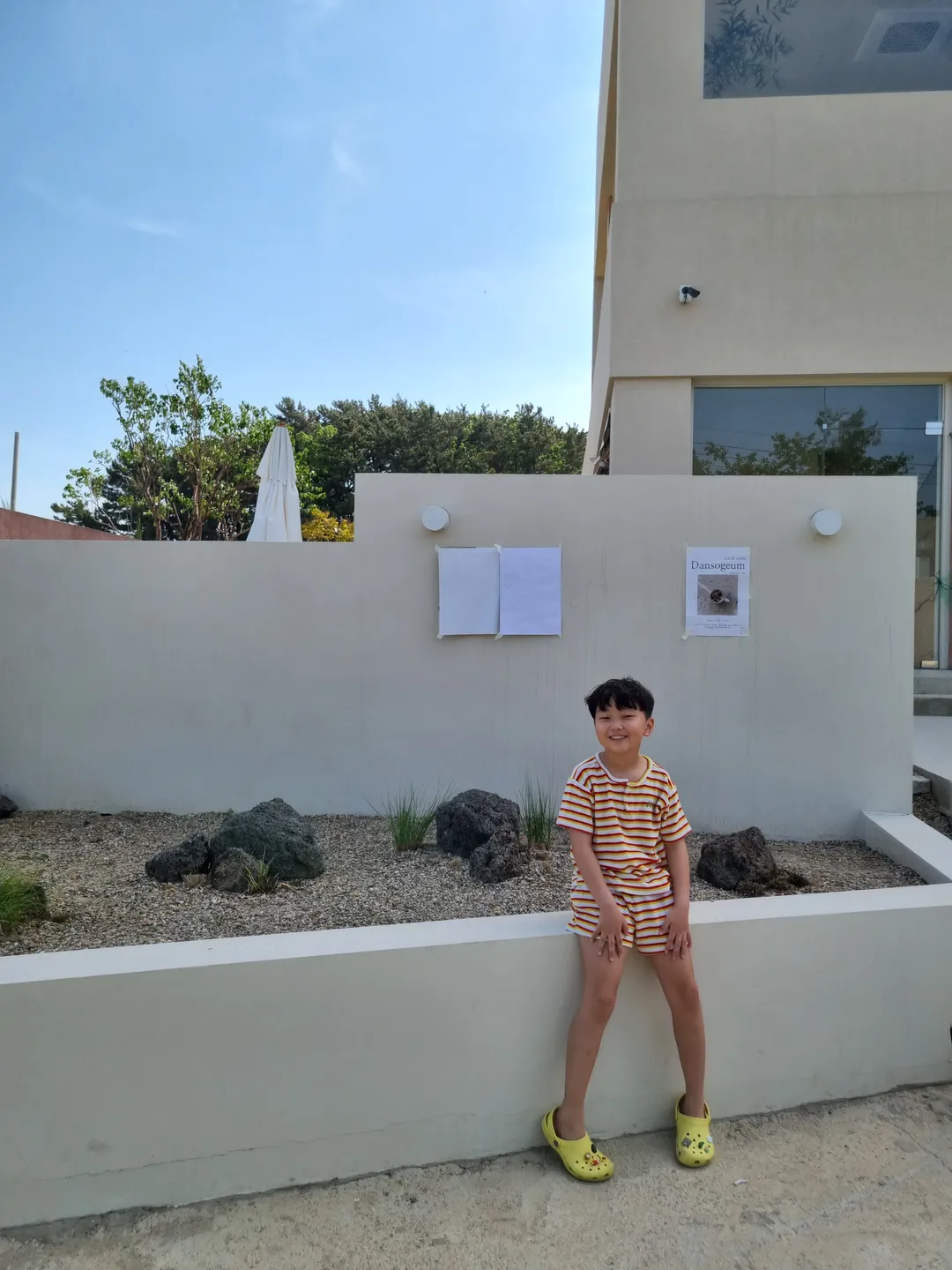 Cafe Dansogeum photo 7