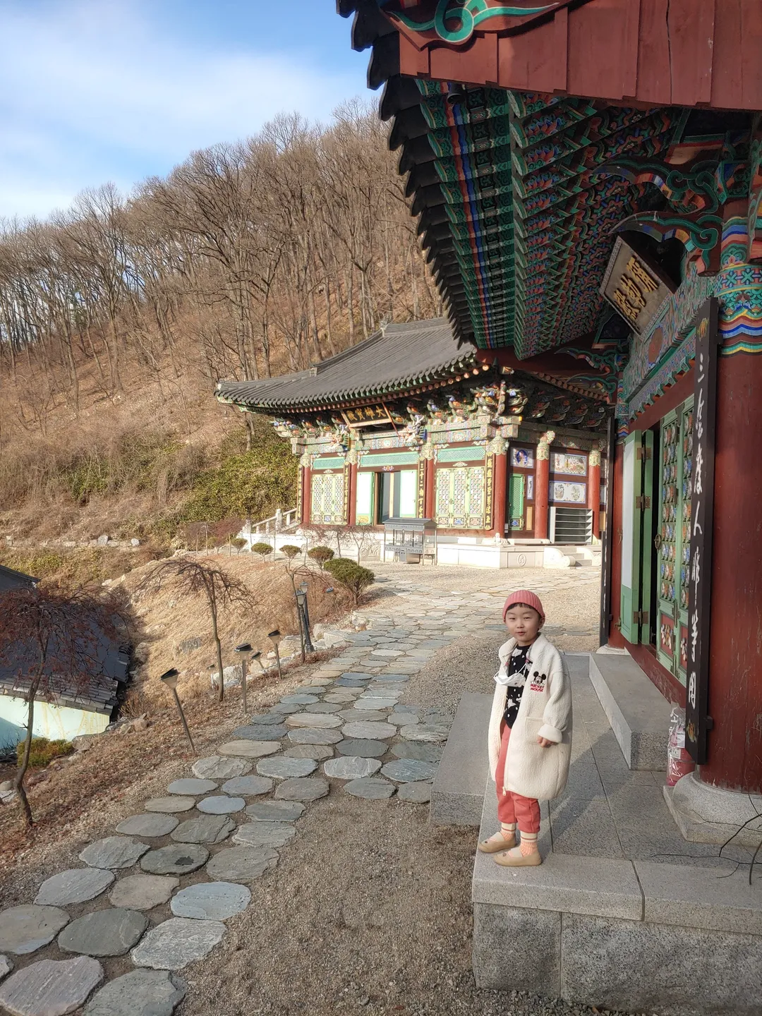 용덕사