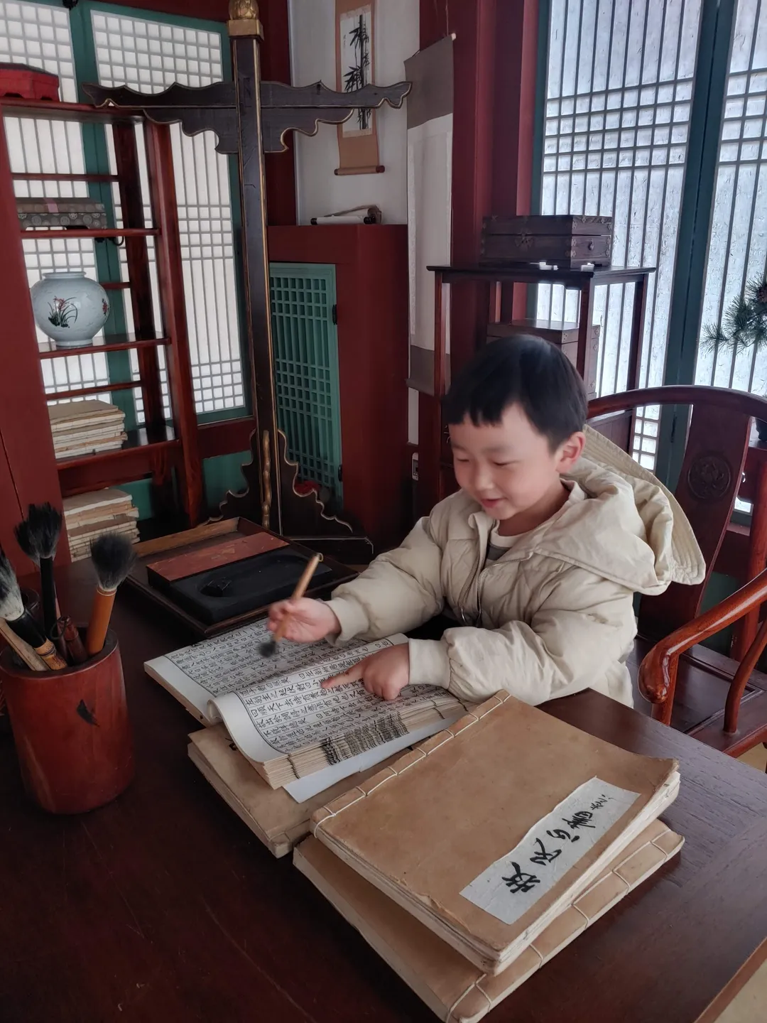 용인대장금파크