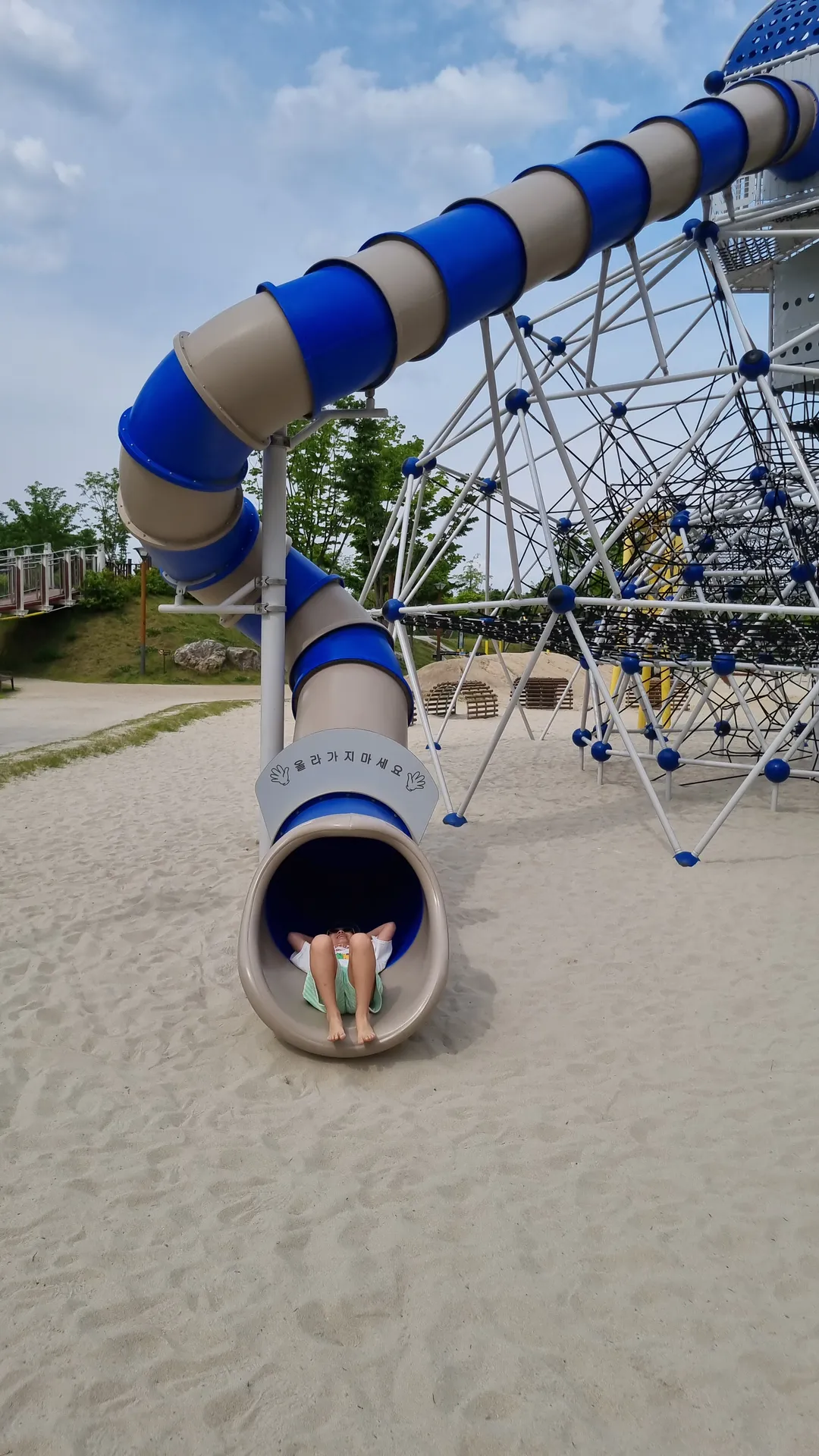땀범벅놀이터 사진 8