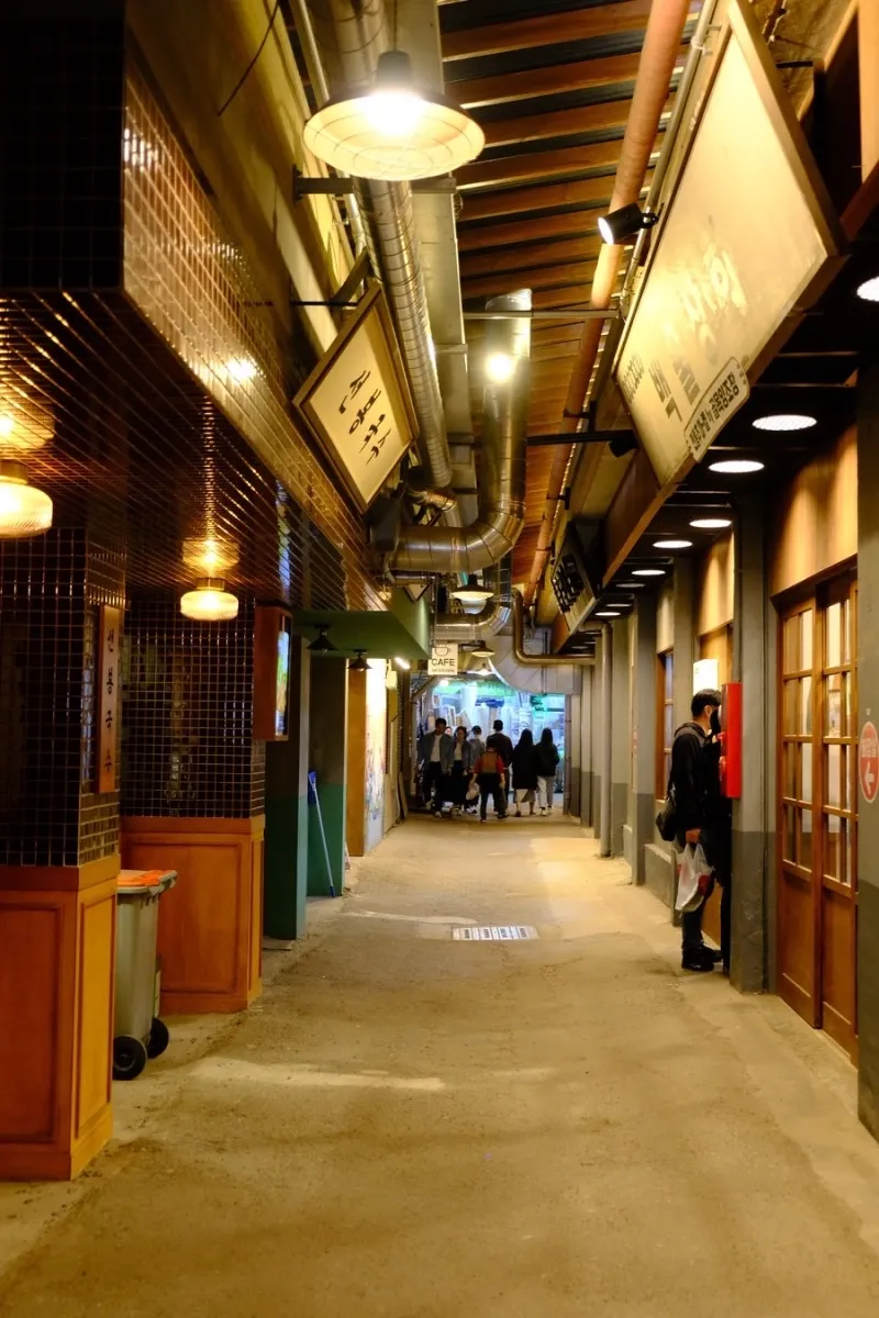 예산시장