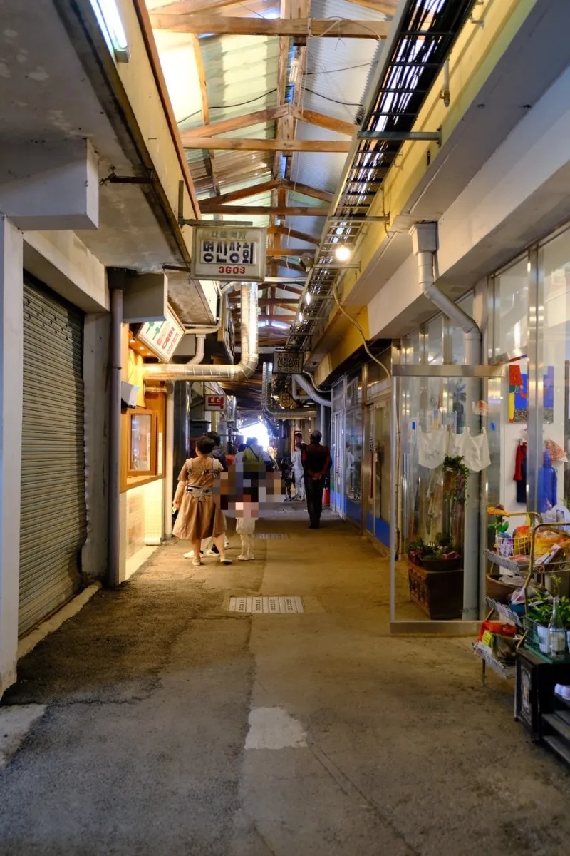 예산시장