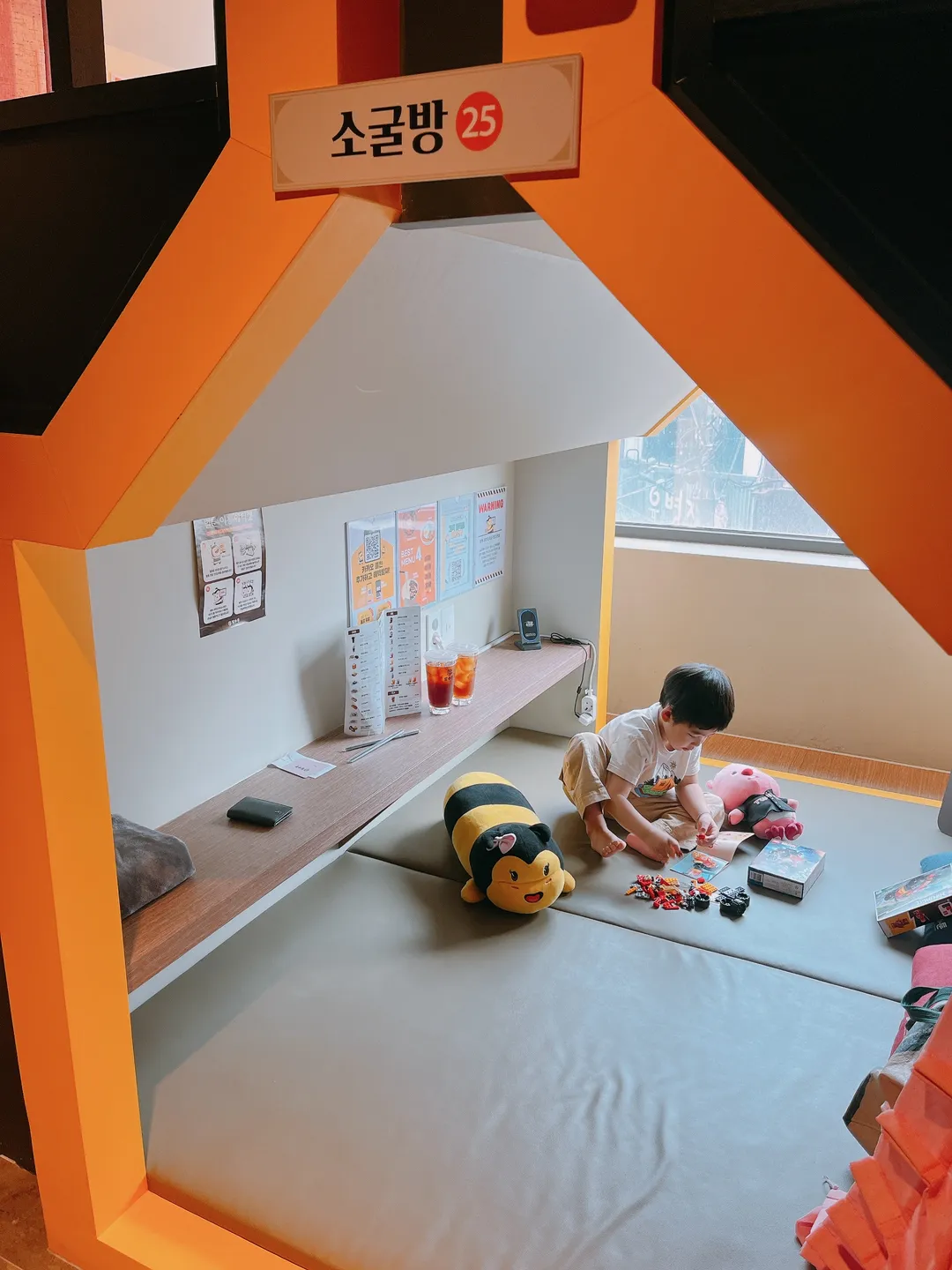 벌툰 엔틱 잠실새내점