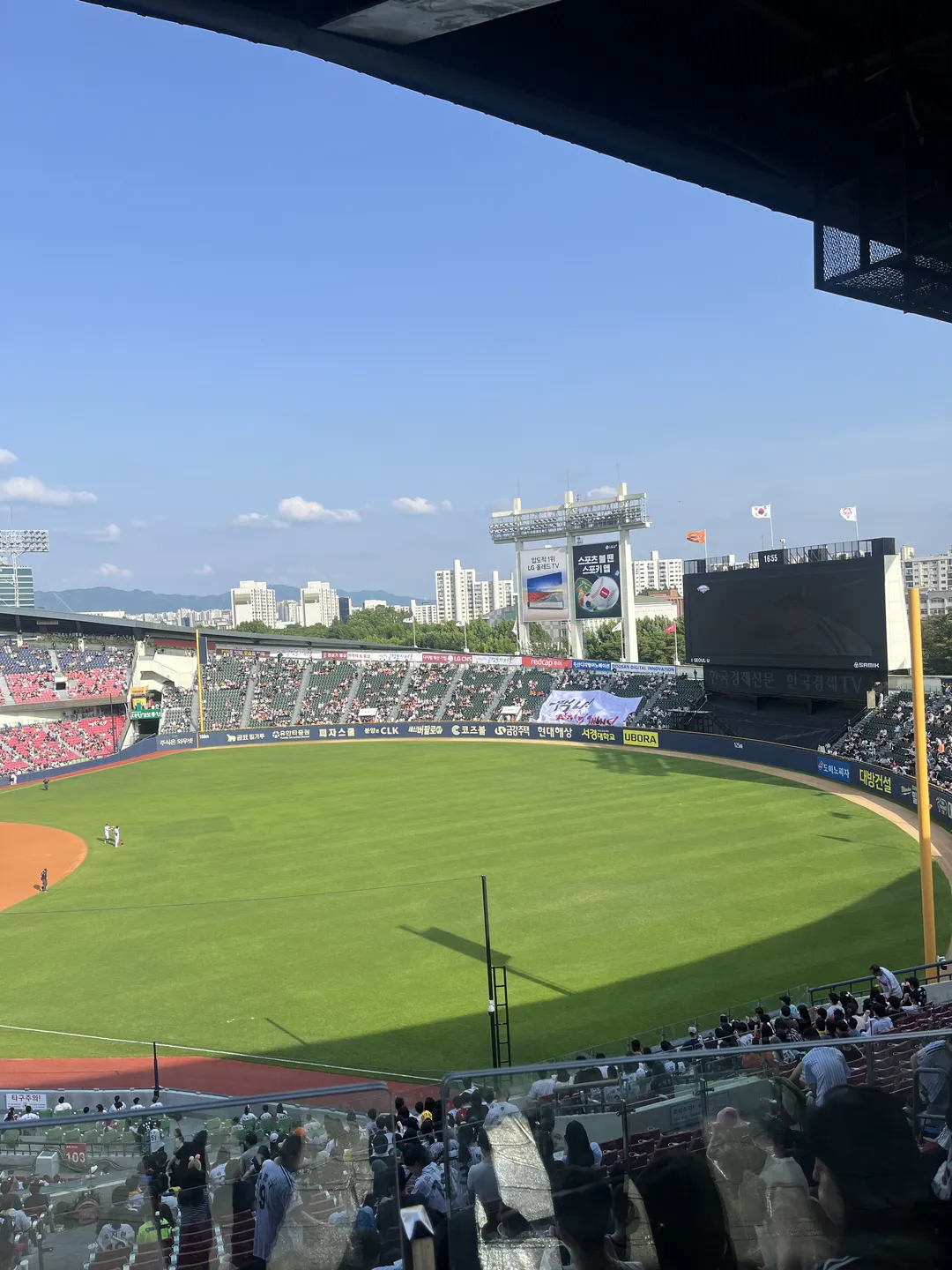 Jamsil Sports Complex Jamsil Baseball Stadium photo 7