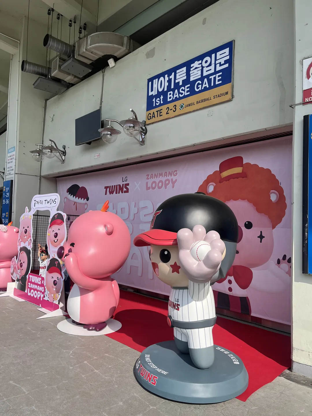 Jamsil Sports Complex Jamsil Baseball Stadium photo 10