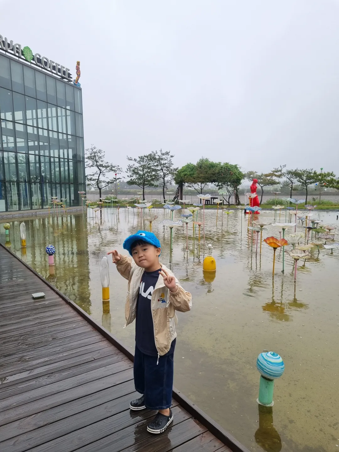 유리섬박물관