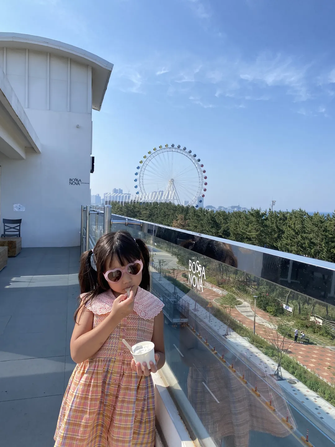 보사노바 커피로스터스 속초점