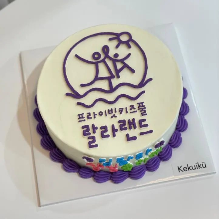 랄라랜드 키즈풀 파티룸 영종도 본점 사진 31
