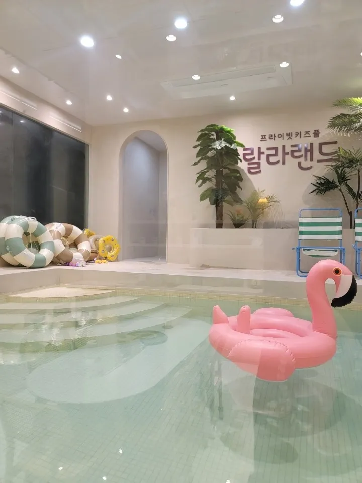 랄라랜드 키즈풀 파티룸 영종도 본점 사진 16
