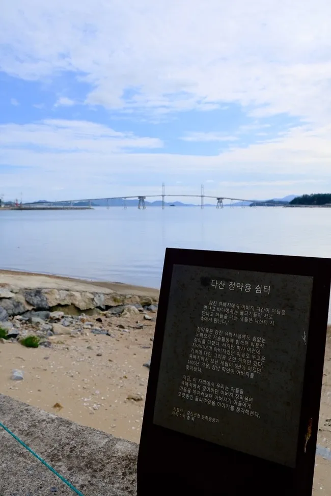 가우도 사진 9