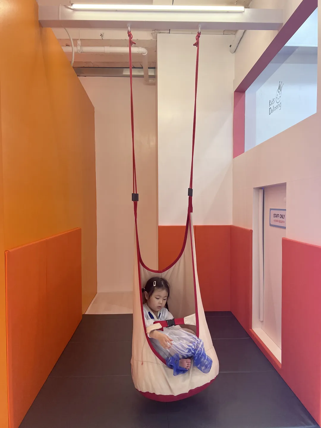 키즈다쿵2 평택점
