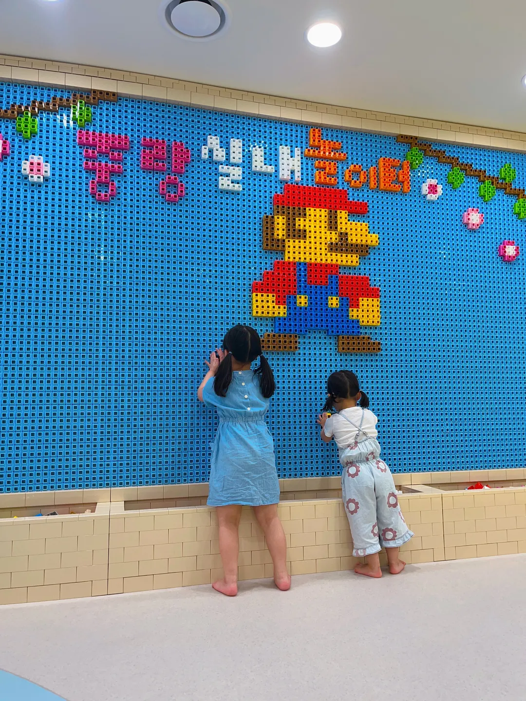 서울형키즈카페 중랑구 면목4동점(중랑 실내놀이터) 사진 17