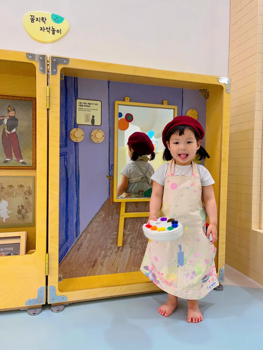서울형키즈카페 중랑구 면목4동점(중랑 실내놀이터) 사진 14