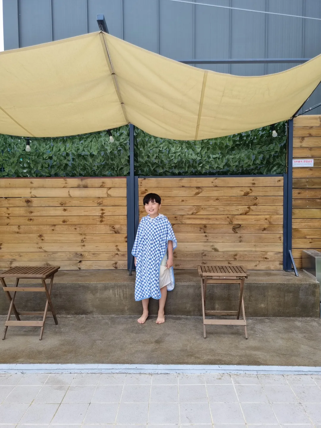앤아더 사진 12