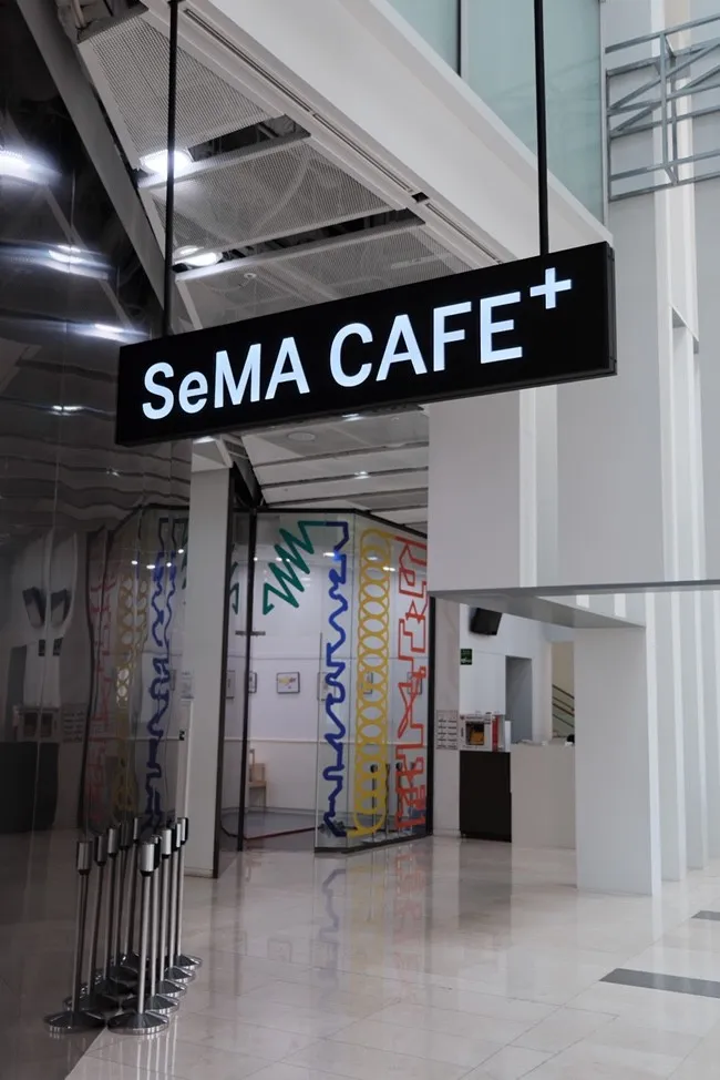 ソウル市立美術館 写真 16