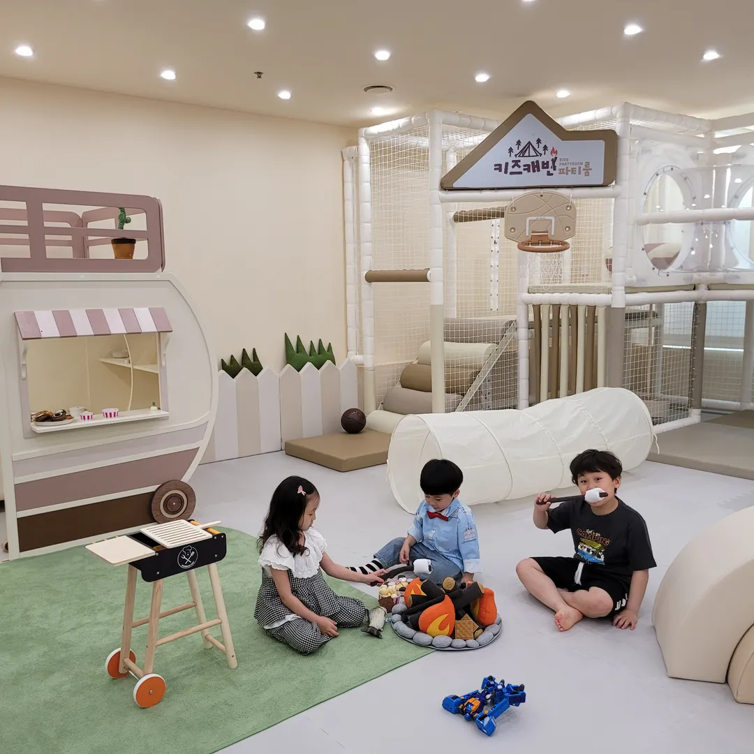 키즈캐빈파티룸 사진 14