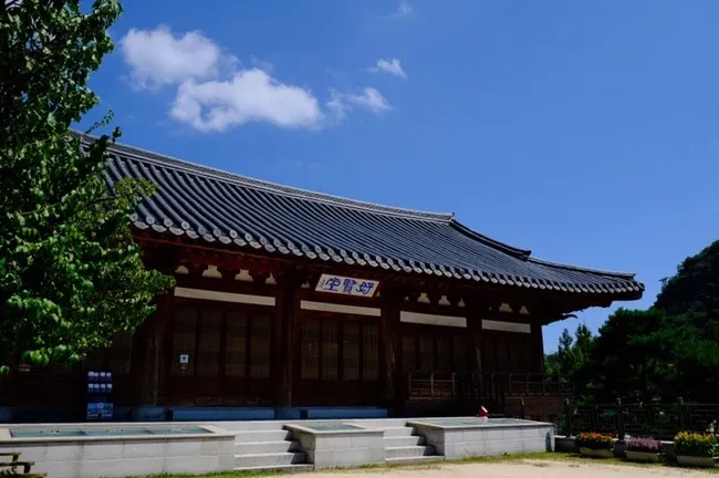 白凡広場公園 写真 7