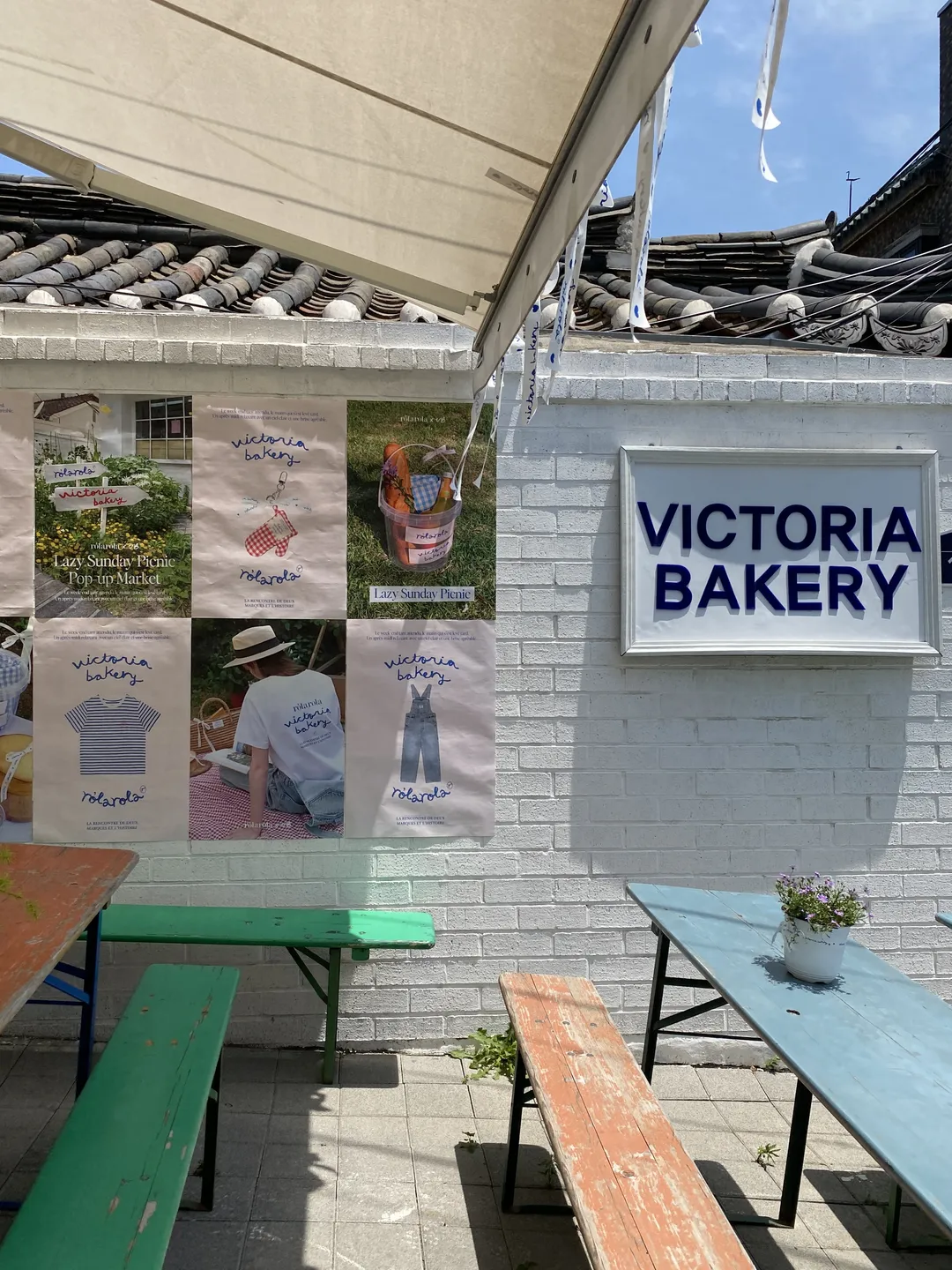 ヴィクトリアベーカリー 西村 写真 27