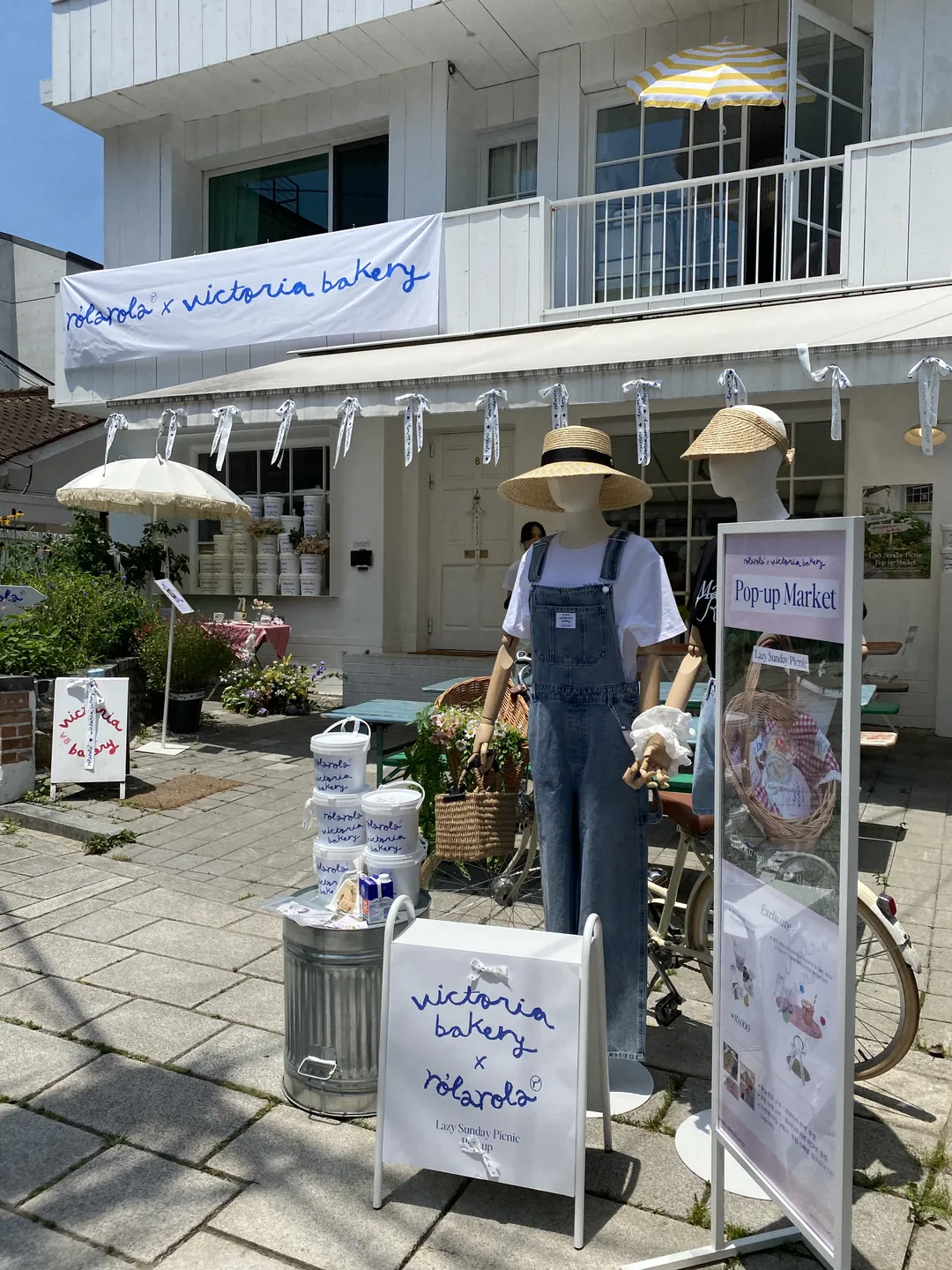 ヴィクトリアベーカリー 西村 写真 31