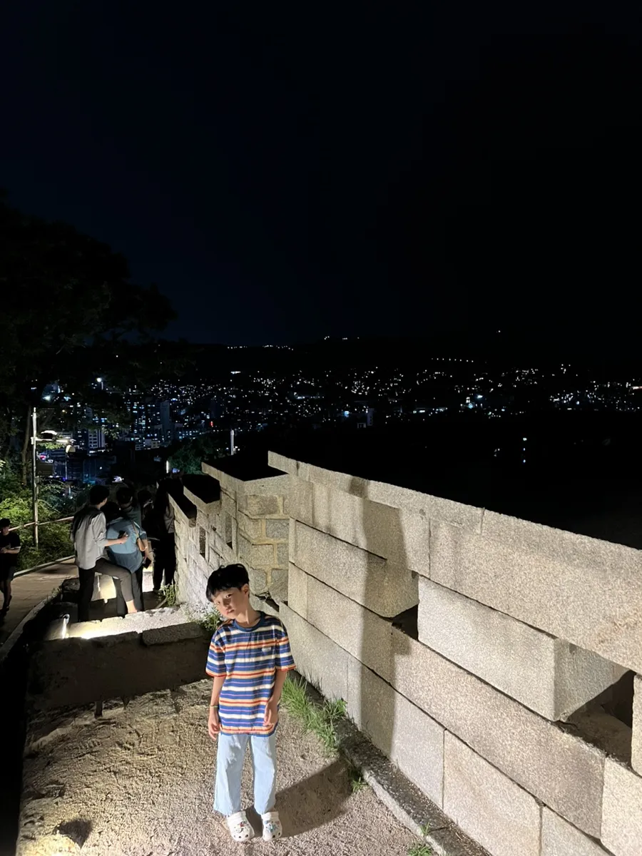낙산공원