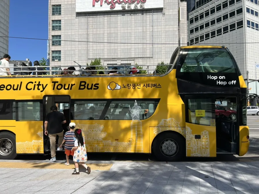 노랑풍선시티버스