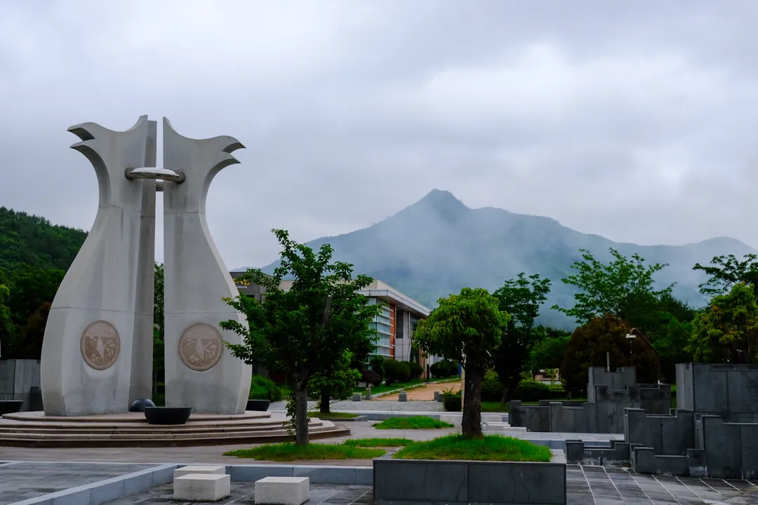 Korean Minhwa Museum photo 6