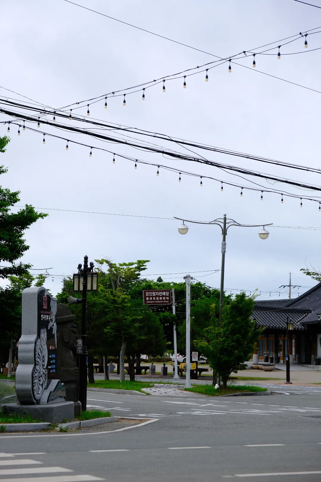 Korean Minhwa Museum photo 8