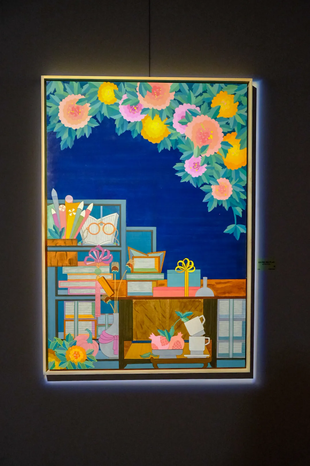 Korean Minhwa Museum photo 13