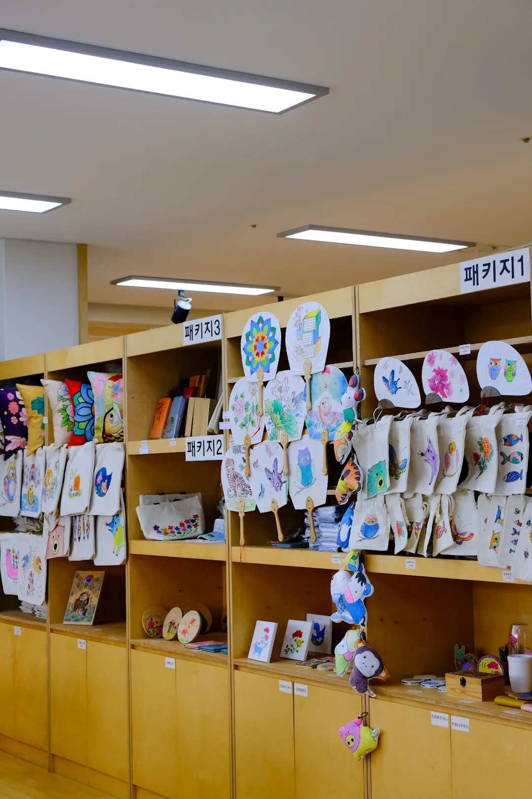 Korean Minhwa Museum photo 18
