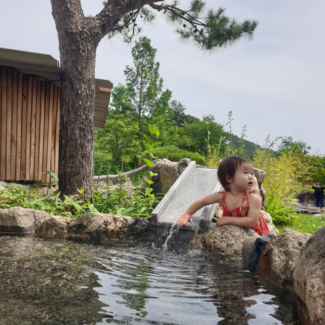 설온
