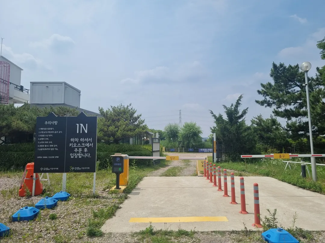 라노비아 자동차카페