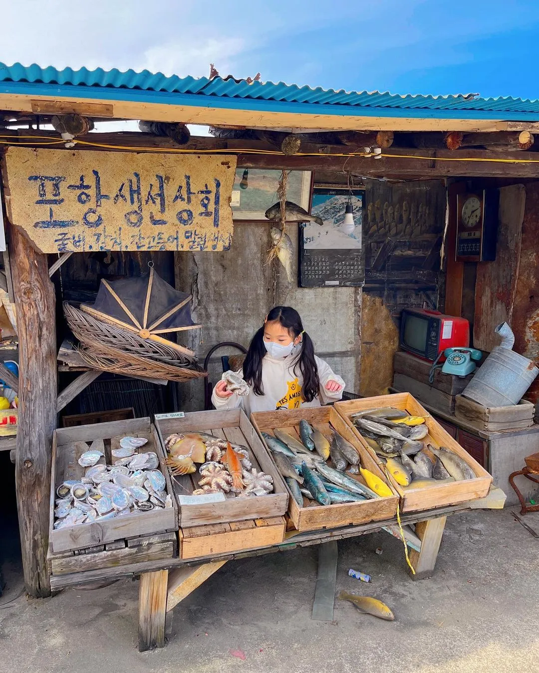 전주난장