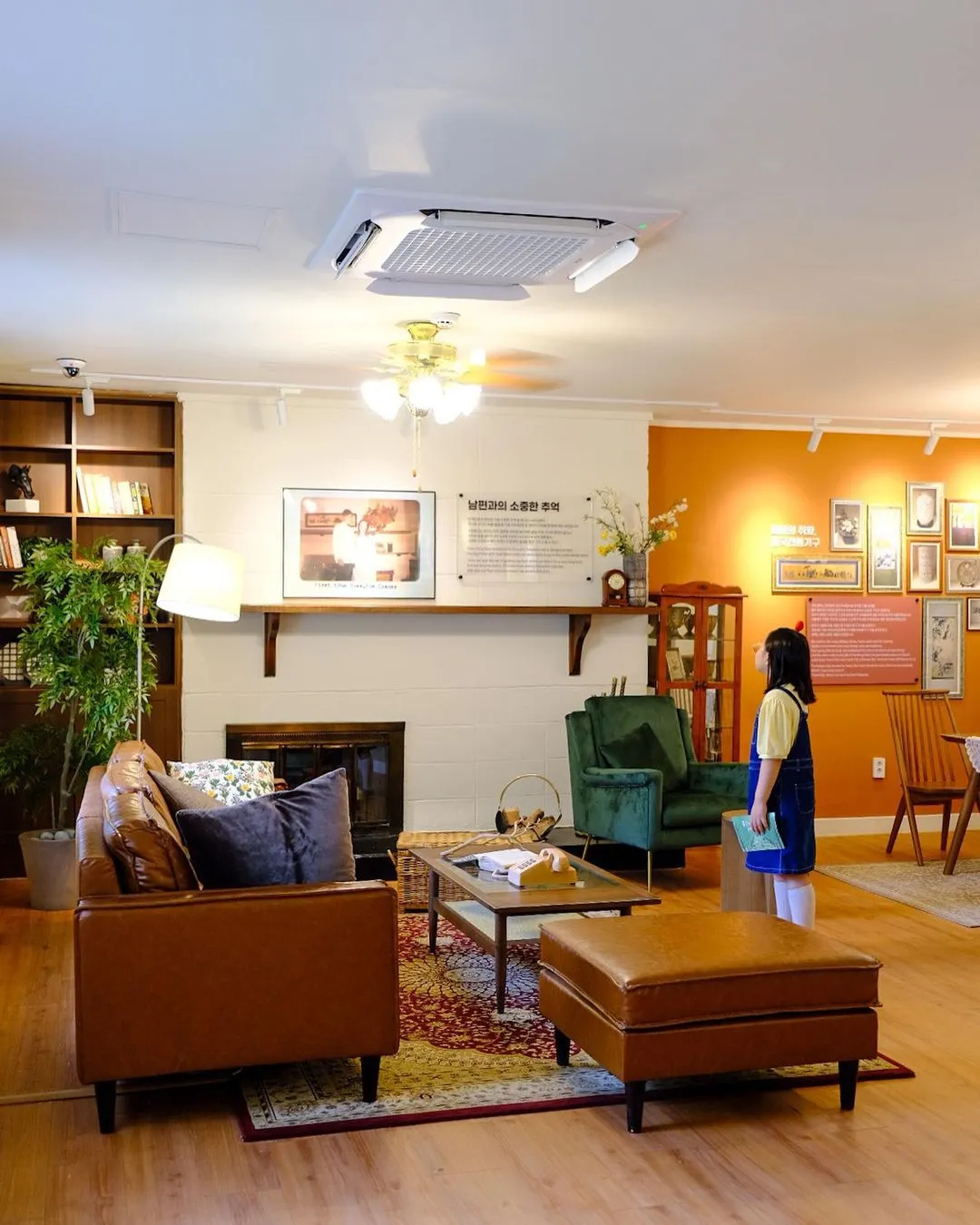 龍山子ども庭園 写真 6