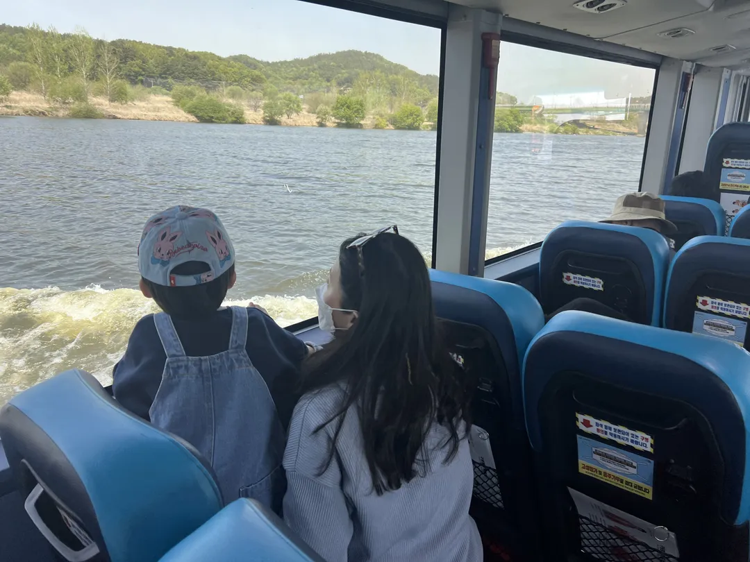 부여 수륙양용 시티 투어
