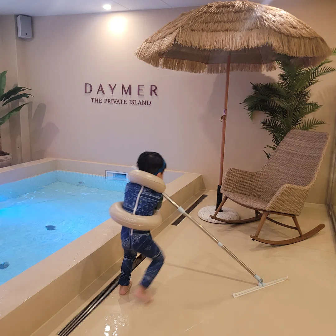 데이메르 풀파티 일산가좌점 사진 12