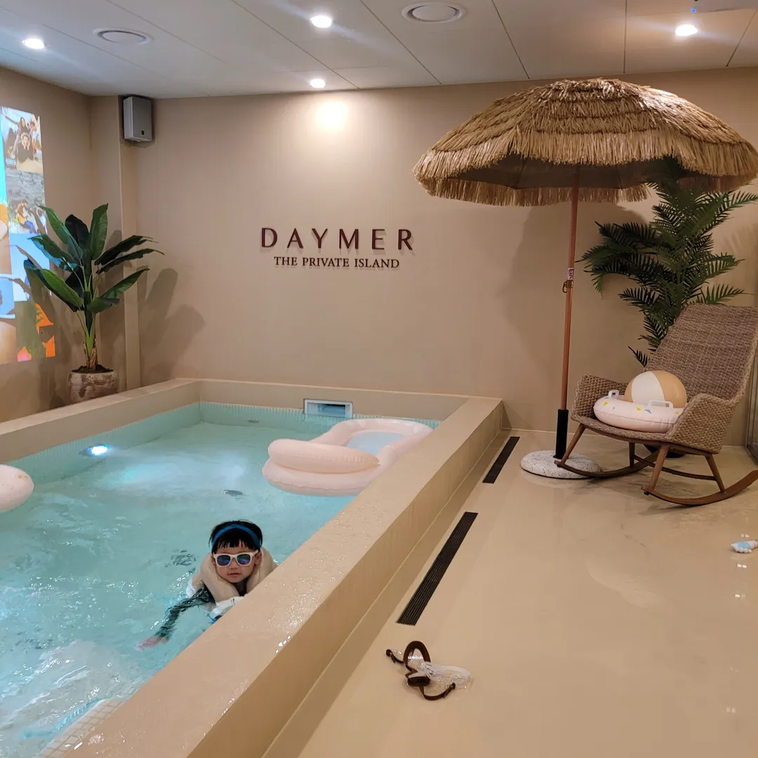 데이메르 풀파티 일산가좌점 사진 8