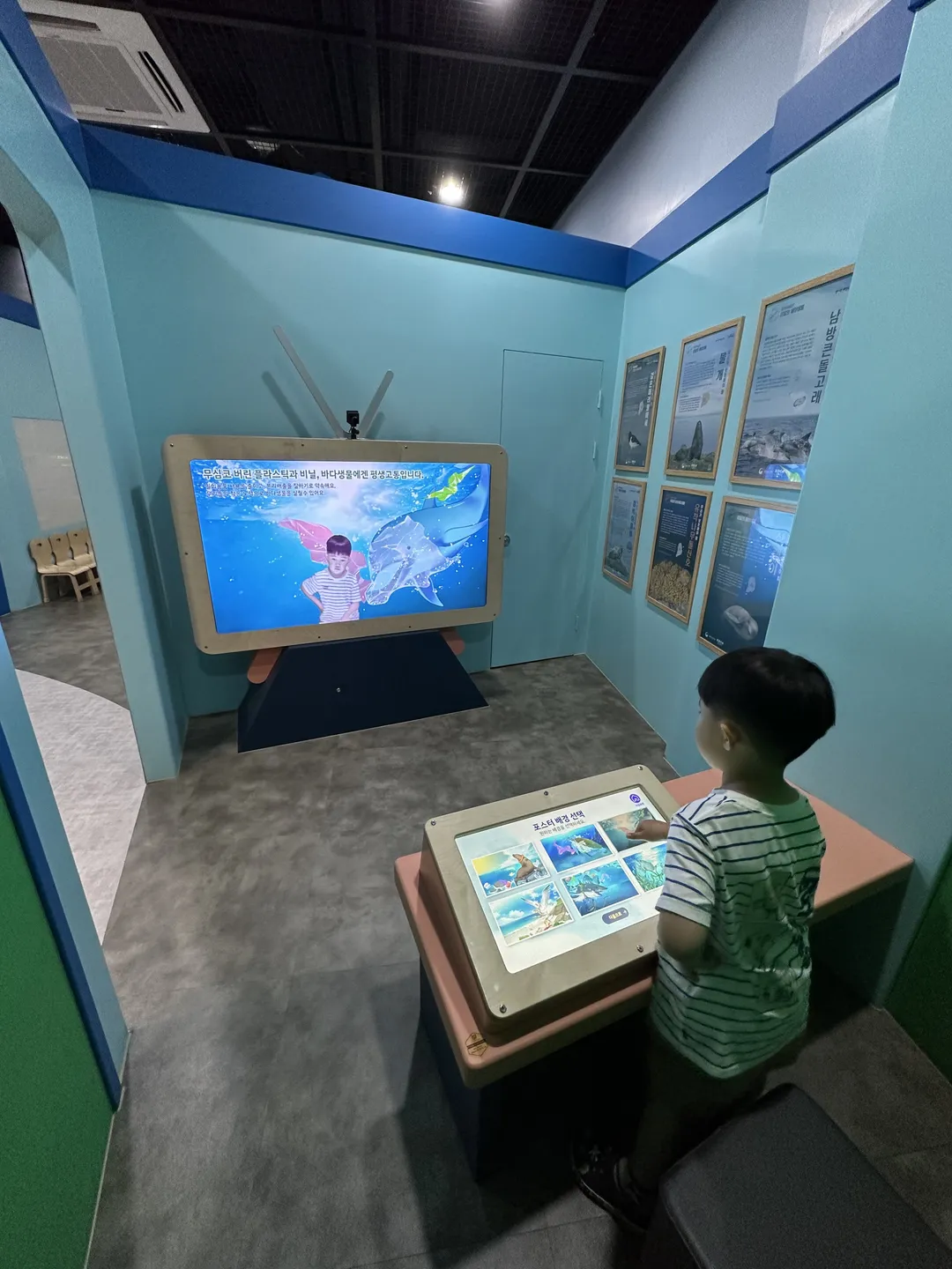 Kids Marine Park photo 12