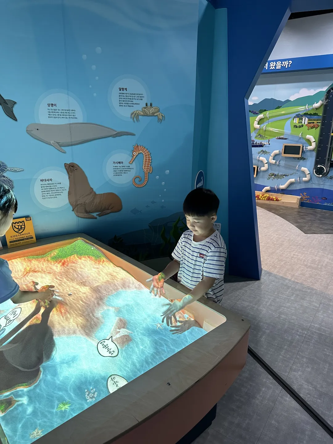 Kids Marine Park photo 10