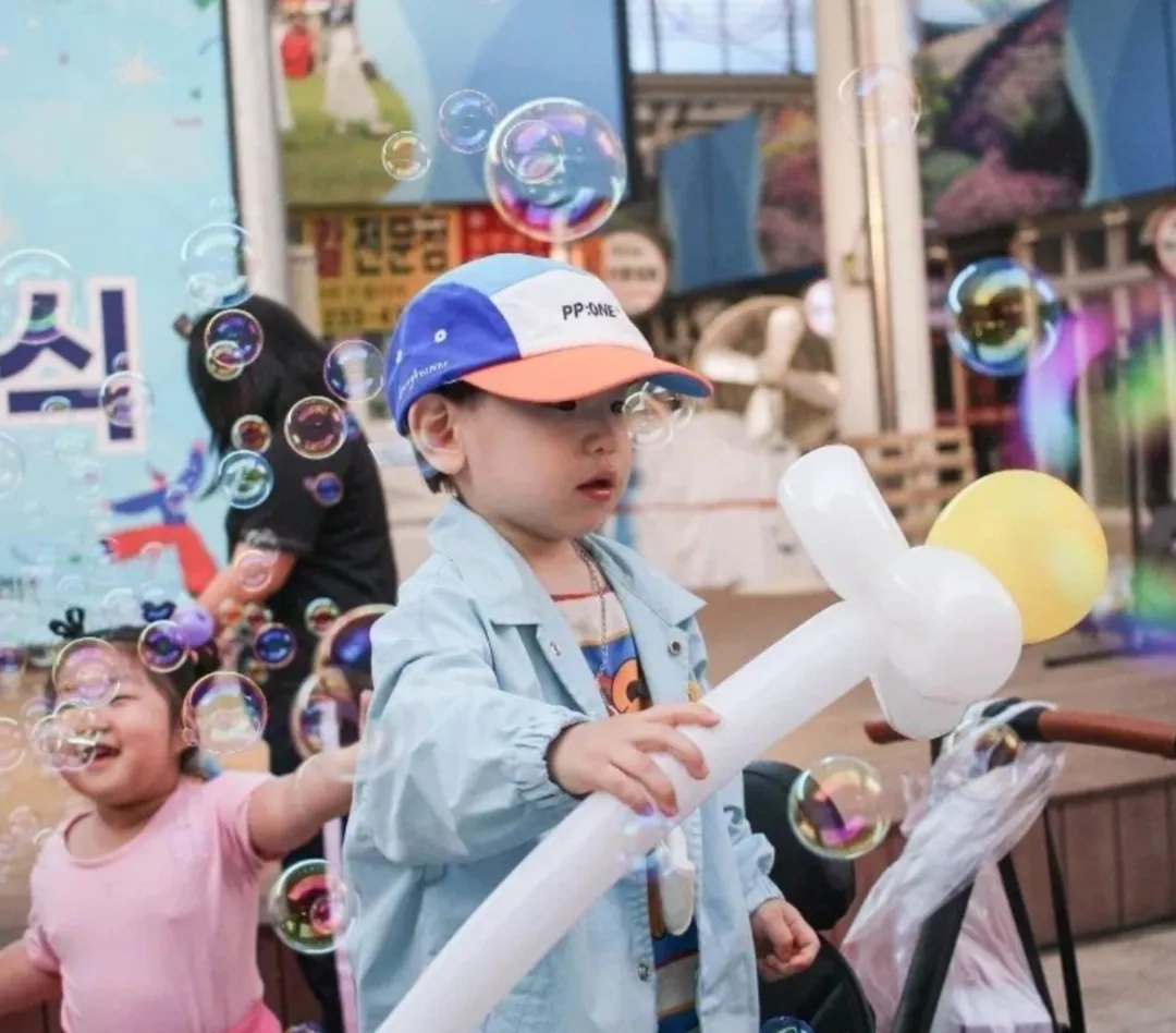 경산공설시장