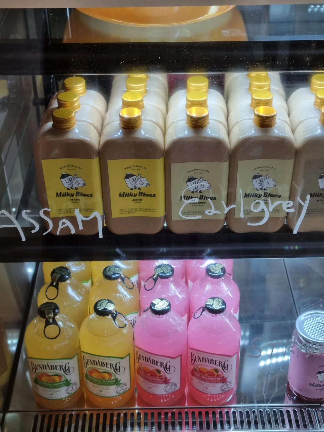 밀키블루스