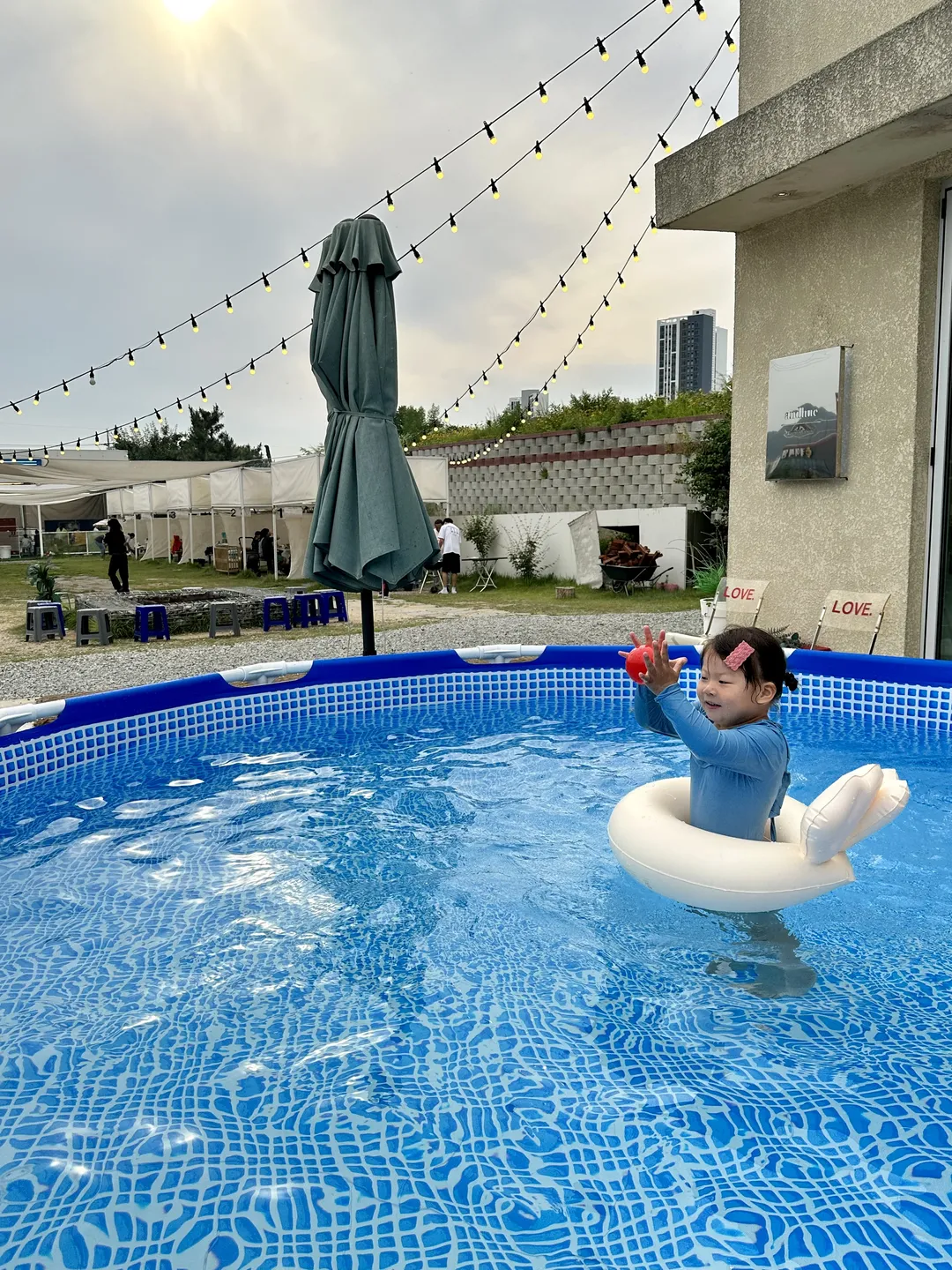 앤드휴
