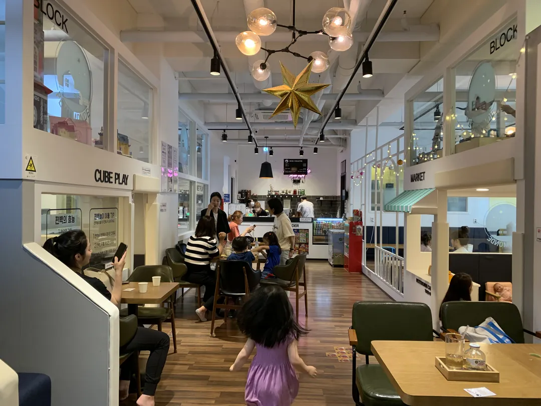 Petit Monde Gwanak Branch photo 19
