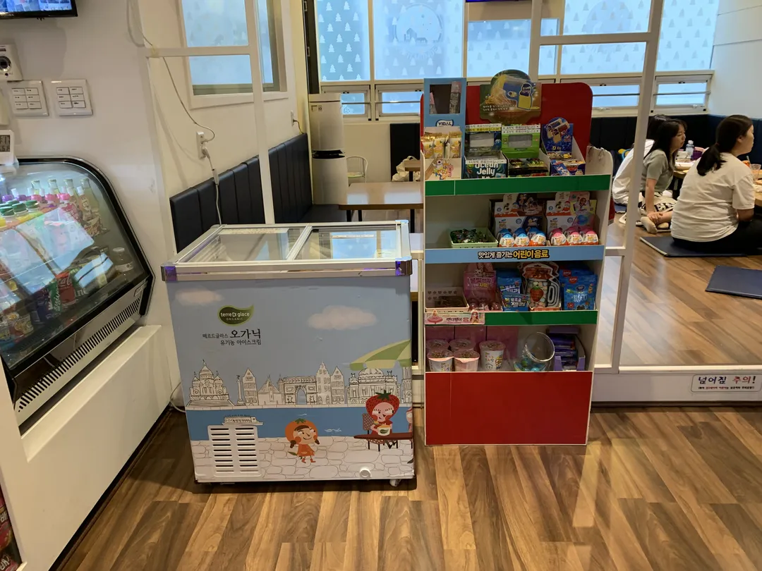 Petit Monde Gwanak Branch photo 15