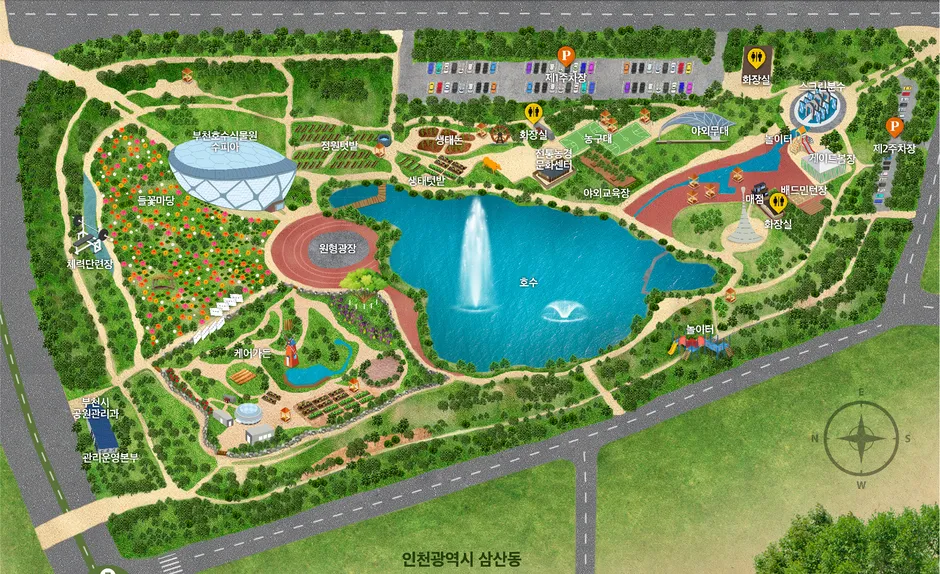 상동호수공원 사진 34